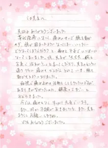 お客様からの喜びの声